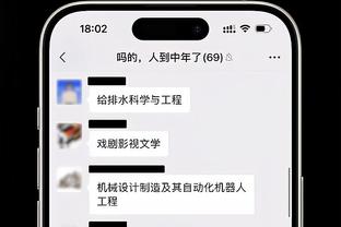 开云官网入口网页版截图1