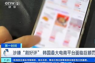 betway体育app下载地址截图0